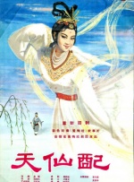 国产盗摄在线观看