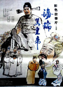 国产盗摄在线观看